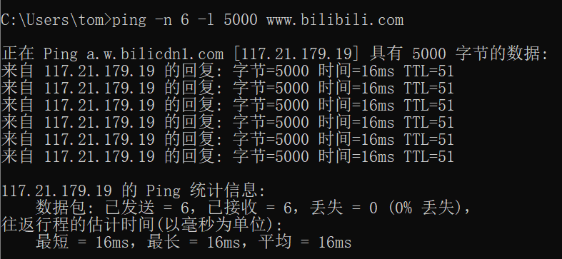 image-20230612212153949