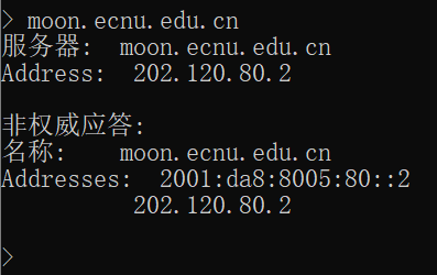 image-20230501144912685
