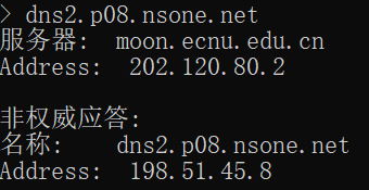 image-20230501145716684