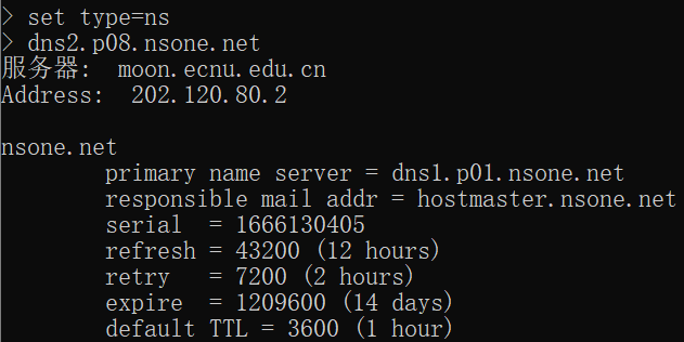 image-20230501145803102