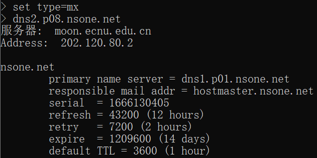 image-20230501145836053
