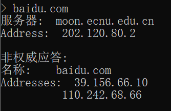 image-20230501150518652