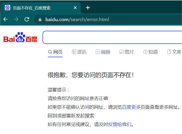 图片 10