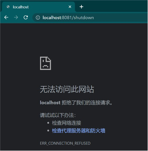 image-20260427231346054