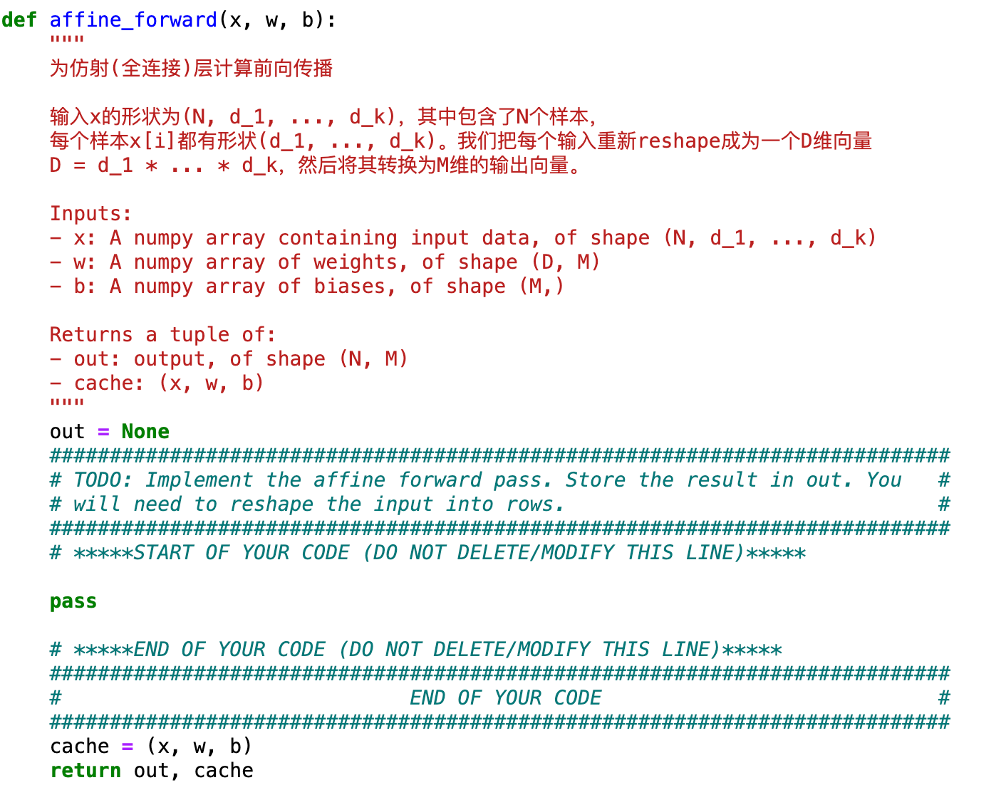 image-20260503104057451