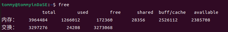 image-20230916183318530