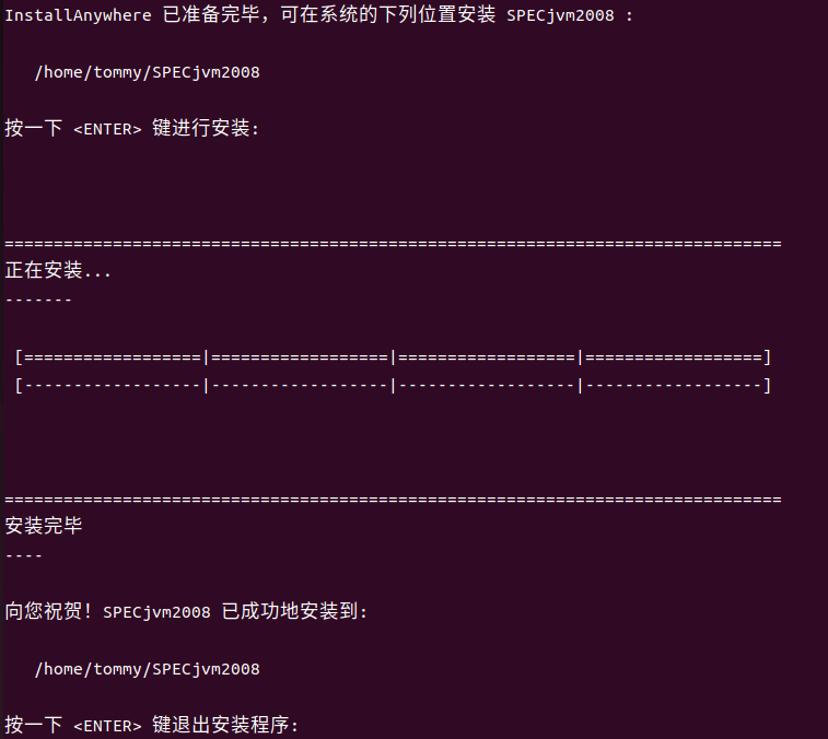 image-20231004140920286