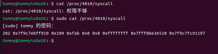 image-20231008231603799