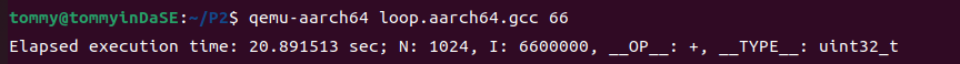 image-20231125233201991